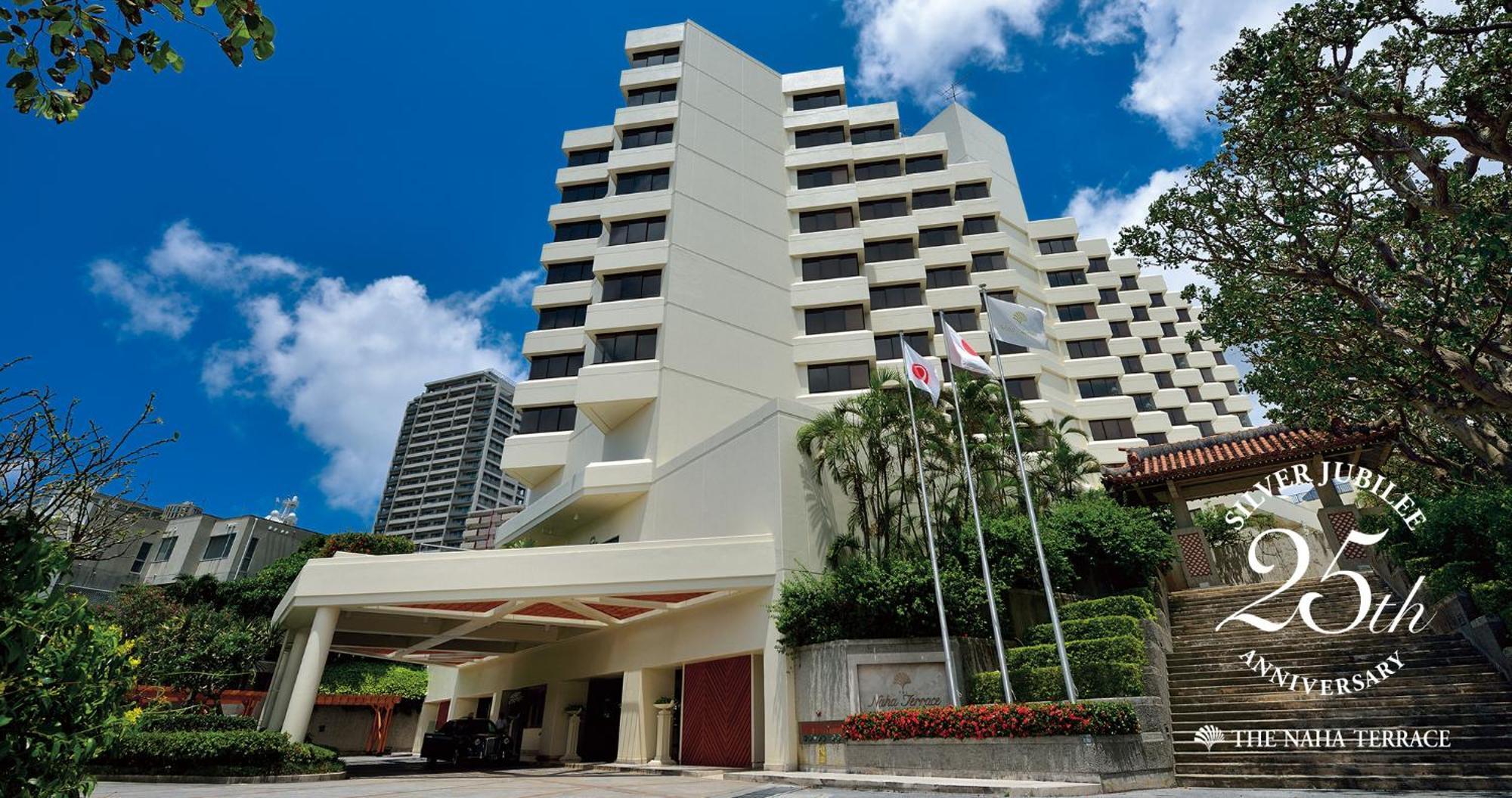 Отель The Naha Terrace Экстерьер фото