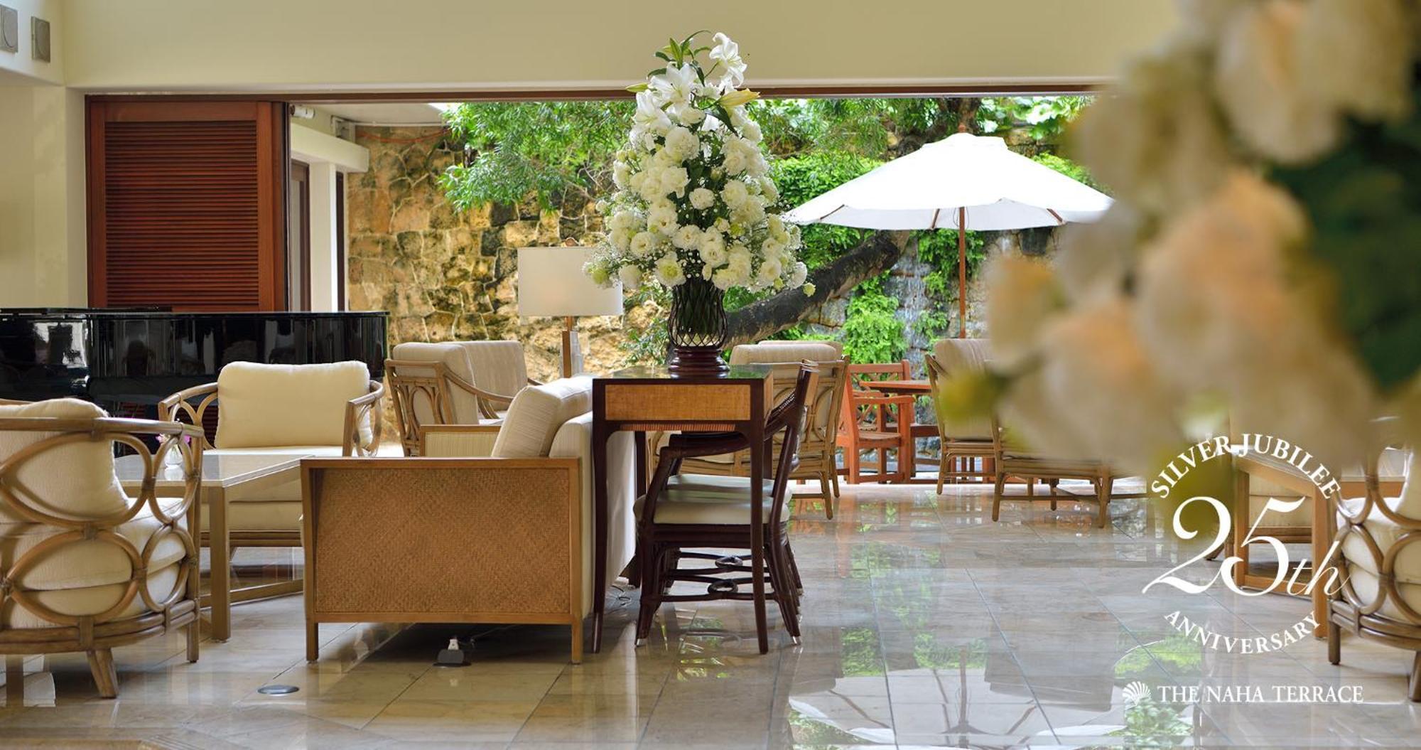 Отель The Naha Terrace Экстерьер фото